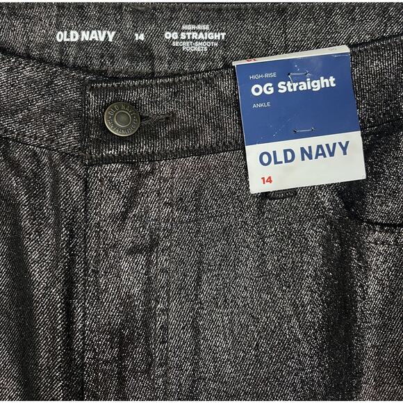 Old Navy High Waisted Shimmer OG Straight Ankle Jeans Size14 Metallic Brown - Picture 4 of 10